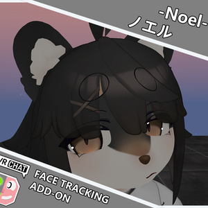 ノエル-Noel- FaceTrackingAddon | 顔追跡アドオン
