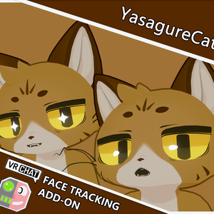 YasagureCat FaceTrackingAddon | 顔追跡アドオン