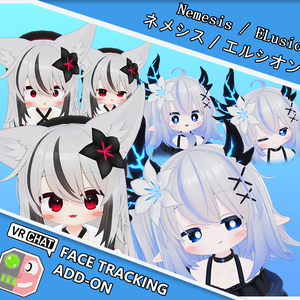 エルシオン-ELusion- / ネメシス-Nemesis- FaceTrackingAddon | 顔追跡アドオン