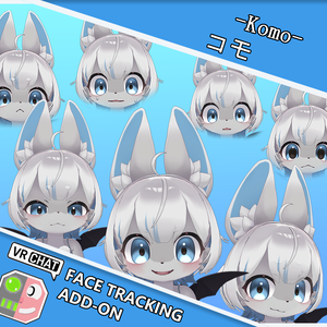 コモ -Komo- FaceTrackingAddon | 顔追跡アドオン