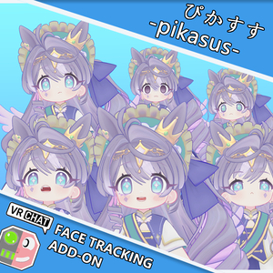 ぴかすす -pikasus- FaceTrackingAddon | 顔追跡アドオン