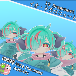 イオ・ドラゴニュート -IO Dragonewt- FaceTrackingAddon | フェイストラッキングアドオン