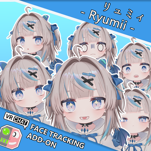 リュミィ - Ryumii - FaceTrackingAddon | 顔追跡アドオン