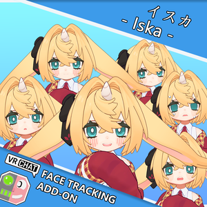 イスカ -Iska- FaceTrackingAddon | フェイストラッキングアドオン