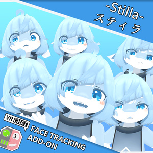 スティラ -Stilla- FaceTrackingAddon | フェイストラッキングアドオン