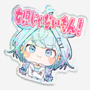 Isaki Riona 響咲リオナ Hololive Can Badge - 私のワイフ - BOOTH