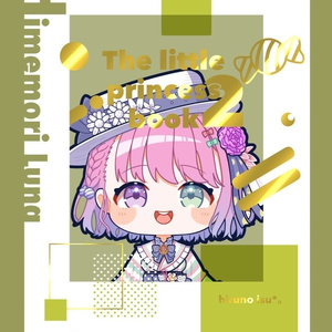 常闇トワ トワ様 - 昼野いすのイラスト - pixiv