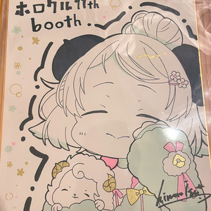 [Holocru 11th Anniversary Limited Edition] Newly drawn illustration on shikishi (colored paper) "...