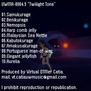 Twilight Tone