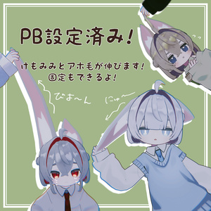 狐編みヘア 缩略图 5