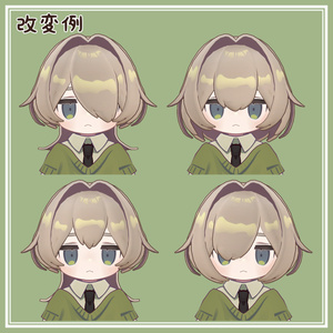 ももんがヘア 缩略图 5