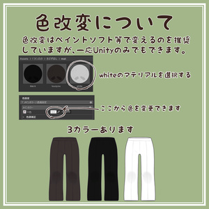 きぷずぼん 缩略图 4