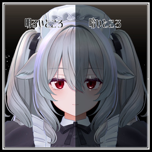 Noa Texture 【17アバター対応】 缩略图 8