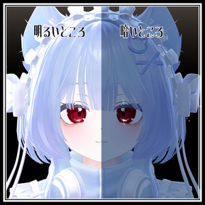 Noa Texture 【17アバター対応】 缩略图 16