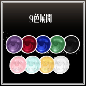 Noa Texture 【17アバター対応】 缩略图 4