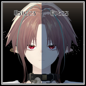 Noa Texture 【17アバター対応】 缩略图 20
