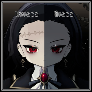 Noa Texture 【17アバター対応】 缩略图 21