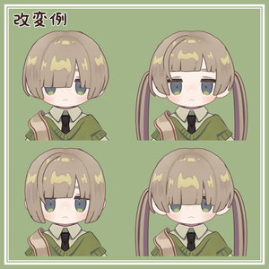 ぱっつんヘア 缩略图 5