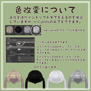 ぱっつんヘア 缩略图 6