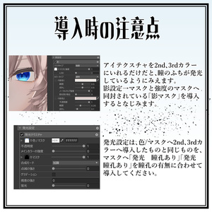 Zero Texture 缩略图 5
