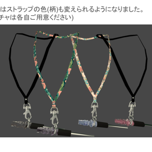 【VRChat利用想定】シーシャマウスピース
