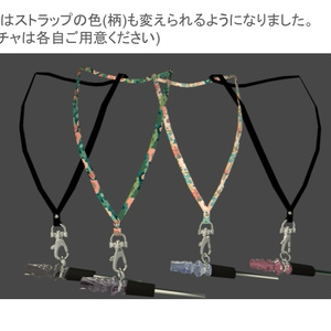 【VRChat利用想定】シーシャマウスピース
