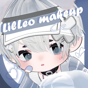 [ リルレオ/ LilLeo ] makeup textuer