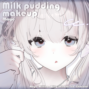 【7 Avatars】⋆ ✩₊˚ ʚ Milk pudding makeup & eye ɞ ˚₊✩⋆
