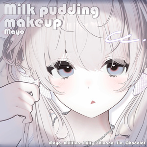 【7 Avatars】⋆ ✩₊˚ ʚ Milk pudding makeup & eye ɞ ˚₊✩⋆
