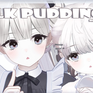 【7 Avatars】⋆ ✩₊˚ ʚ Milk pudding makeup & eye ɞ ˚₊✩⋆ 缩略图 5