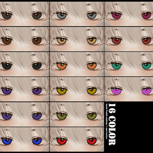 [ Alue / Maro / Kuuta / Komano ] 2 Type / Freckle makeup + 16 eyes texture 缩略图 9