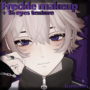 [ Alue / Maro / Kuuta / Komano ] 2 Type / Freckle makeup + 16 eyes texture 缩略图 4