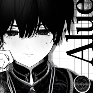 [  Kuuta / Komano / Lapwing / Alue ] ⭑ 🅸🅽🅺 makeup + eye texture ⭑ 缩略图 5