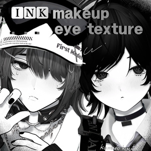 [  Kuuta / Komano / Lapwing / Alue ] ⭑ 🅸🅽🅺 makeup + eye texture ⭑
