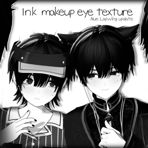 [  Kuuta / Komano / Lapwing / Alue ] ⭑ 🅸🅽🅺 makeup + eye texture ⭑ 缩略图 10