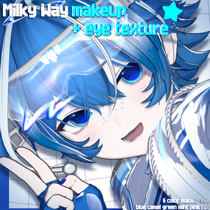 [ くうた / Kuuta ] 6 color🗲 Milky way makeup  + eye texture 🗲