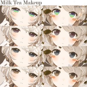 [ Licolis / Milltina / Mayo ] Milk Tea Makeup + eye texture + Face Blendshapes ⛾ 缩略图 9
