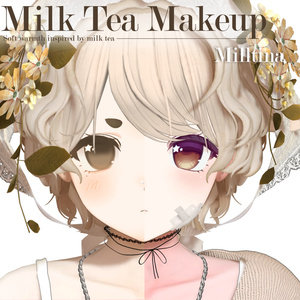 [ Licolis / Milltina / Mayo ] Milk Tea Makeup + eye texture + Face Blendshapes ⛾ 缩略图 8