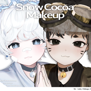[ Ruty / Latte / Chikage / Alue / Kuuta ] 2 Type / Snow Cocoa Makeup + eye texture + Face Blendshapes