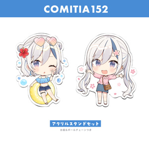 ぶいすぽっ！VCGC8th VGGC / ぶいすぽオンリー同人誌即売会 on X: 