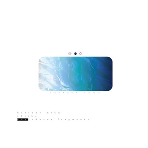 one - chorus fragments 『インスタントチューン』