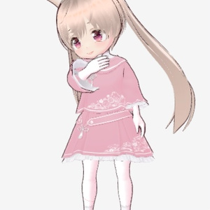 main