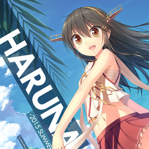 リゼ・ヘルエスタ C105新刊表紙 - NABLACKのイラスト - pixiv