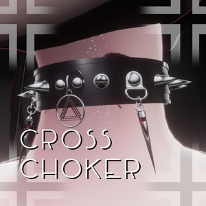Cross Choker【VRChat想定】