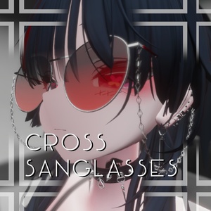 Cross　Sanglasses【VRChat想定】 缩略图 2
