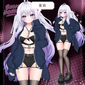 ⁺✧10アバター対応✧⁺バニーホシカゲ(Bunny Hoshikage) 缩略图 13