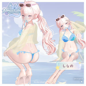 ⁺✧11アバター対応✧⁺あとちょっとね!Almost There! 缩略图 10