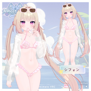 ⁺✧11アバター対応✧⁺あとちょっとね!Almost There! 缩略图 17