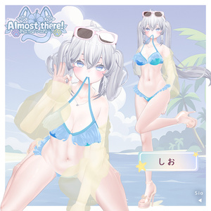 ⁺✧11アバター対応✧⁺あとちょっとね!Almost There! 缩略图 19
