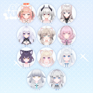 ⁺✧11アバター対応✧⁺総レースゆかた(All lace Yukata) 缩略图 3